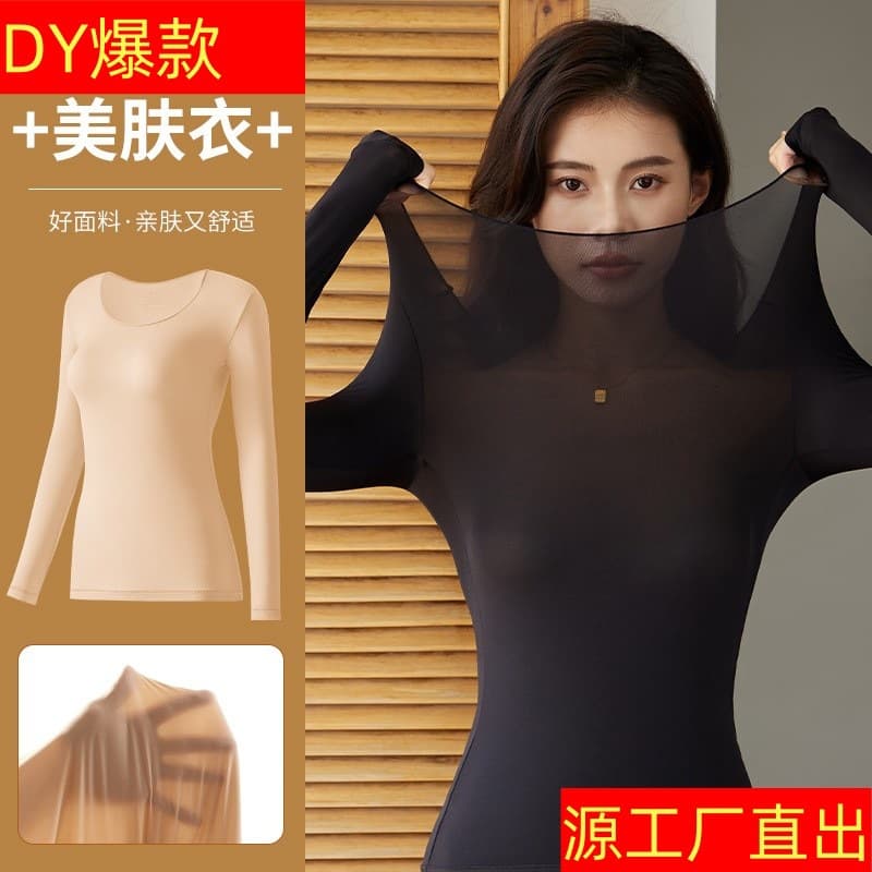 Hyaluronic Acid Skin-Thermal Underwear, Ultra-Thin Thermal Long Johns for Women, Base Layer Set