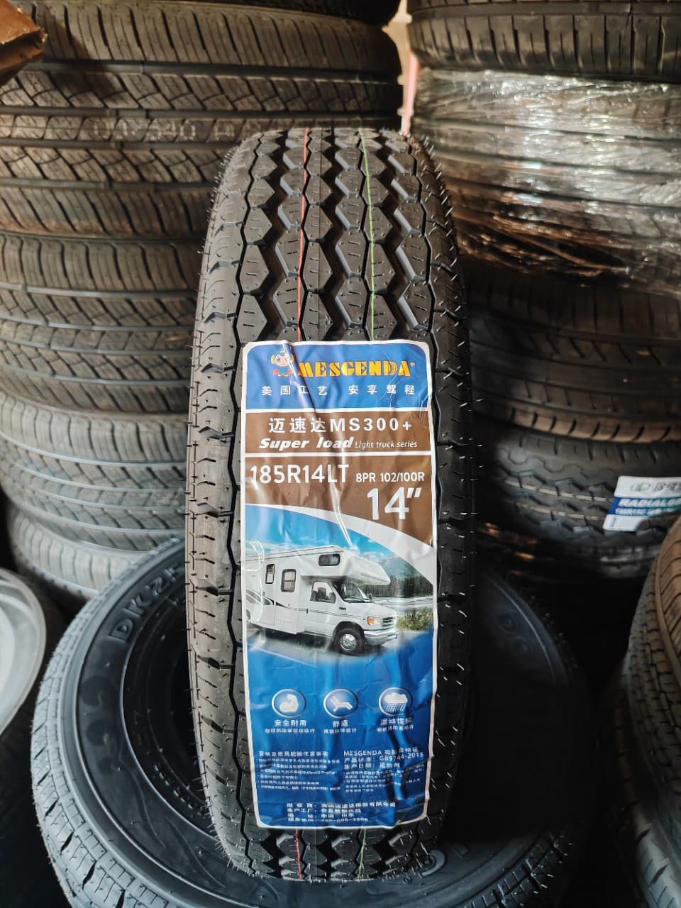 Eight-layer heavy-duty tires 185R14LT/C 8PR thickened for Dongfeng Xiaokang C37, Changan Xingka, Jinbei Haishi