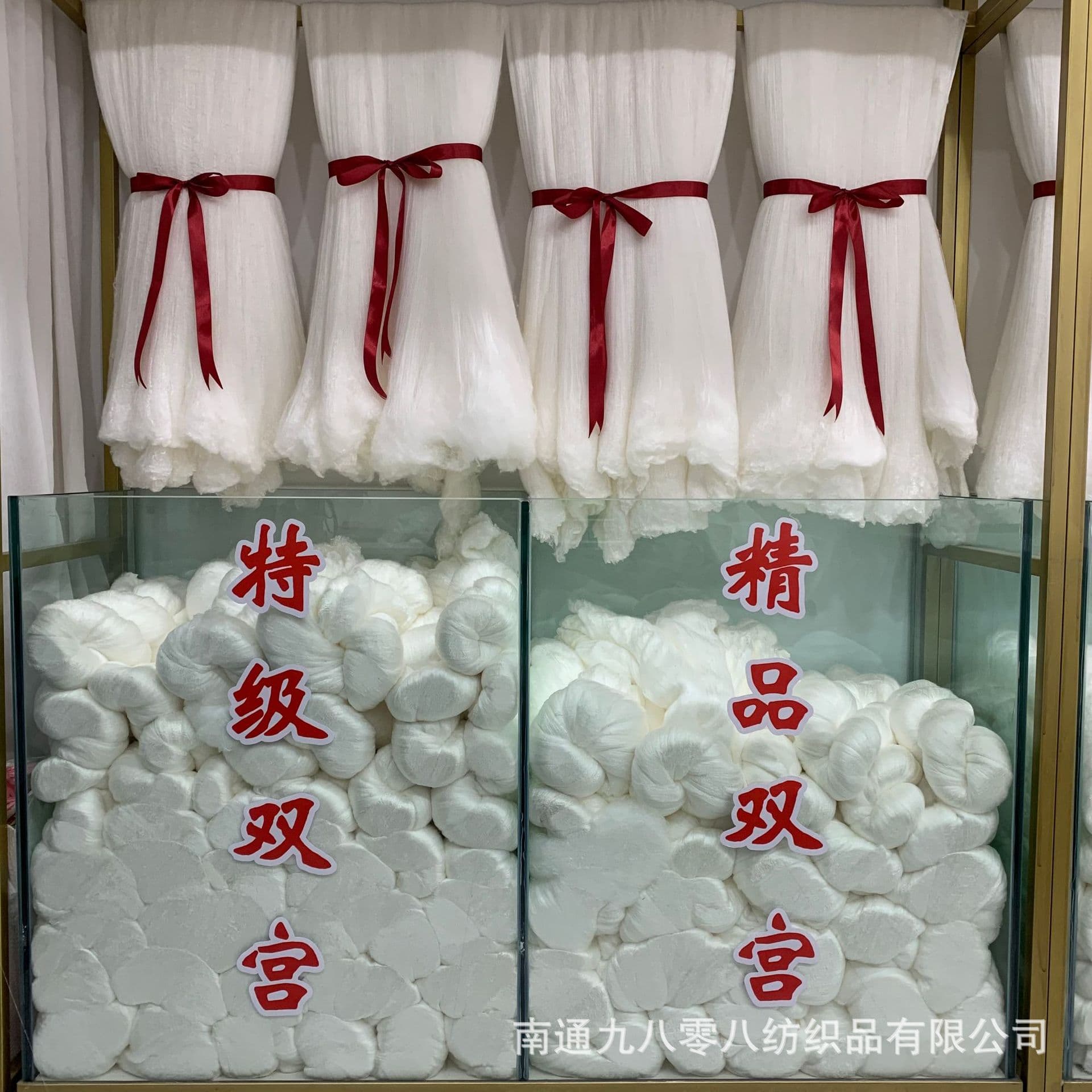 Tongxiang mulberry silk raw material semi-finished factory wholesale 100% double cocoon silk quilt core, filament padding, light padding