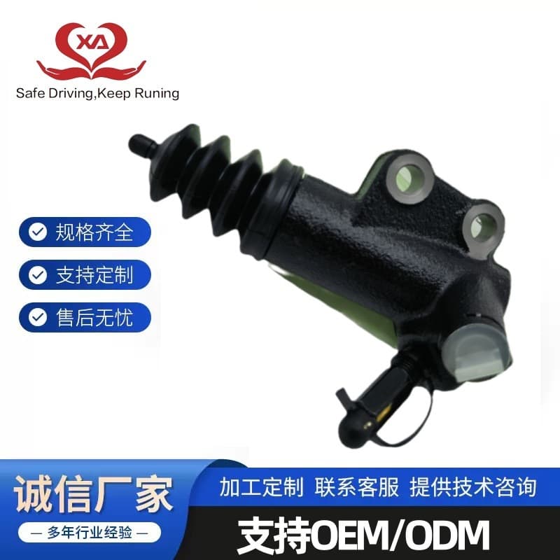 25181425 25190335 for Chevrolet SPARK 1.2 Clutch Release Cylinder