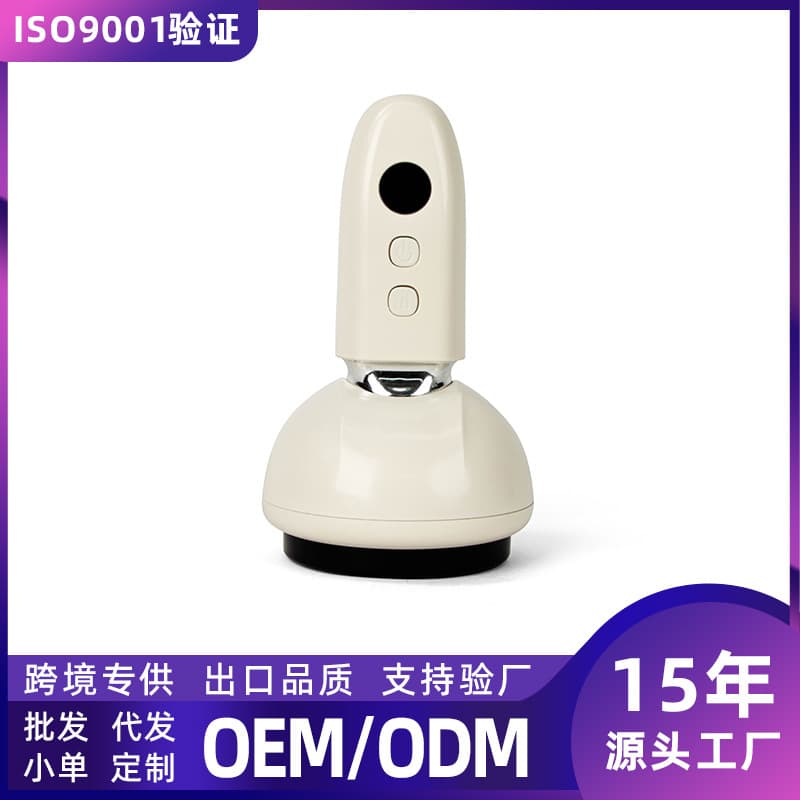 Smart Electric Heating Cupping Device for Home Full Body Vacuum Cupping Negative Pressure Scraping Massager Direct Sales