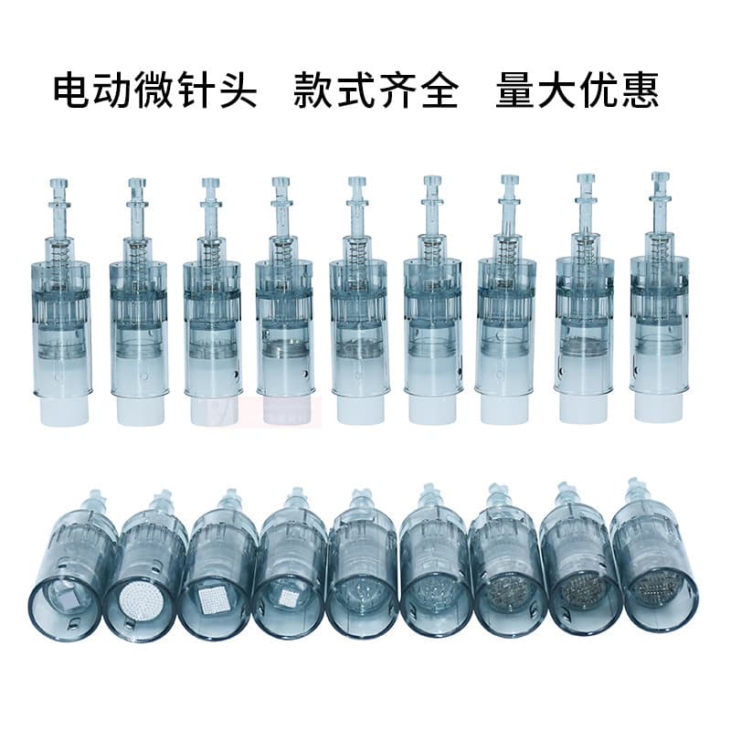 Electric microneedle tip M8 nano-round microcrystal pen microcrystal needle tip 36-needle 3D microchip facial beauty infusion