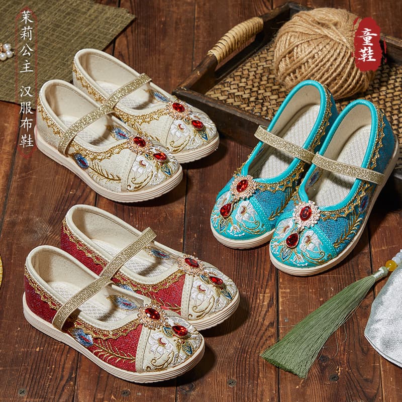 Hanfu Embroidered Shoes Jasmine Princess for Girls, Old Beijing Cloth Shoes with Embroidery, Ethnic Vintage Children's Dance Shoes