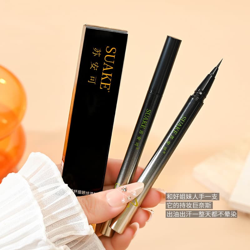 SUAKE Waterproof Eyeliner Pen - Smudge-proof, Long-lasting, Fine Tip, Quick-dry Liquid Eyeliner
