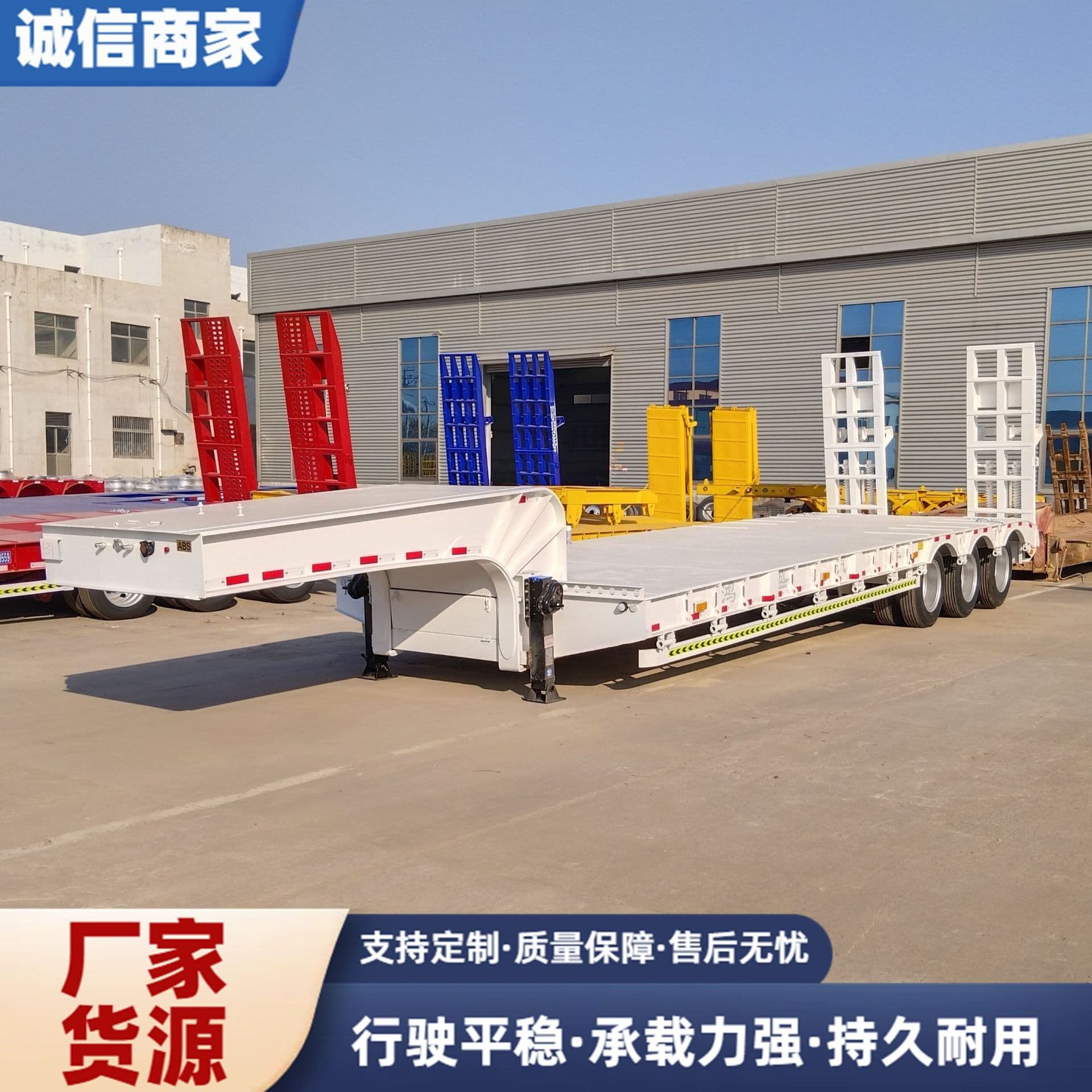 13-meter hook-lift low-bed transport semi-trailers, hydraulic ramp low-bed vehicles, three-line six-axle, four-line eight-axle.