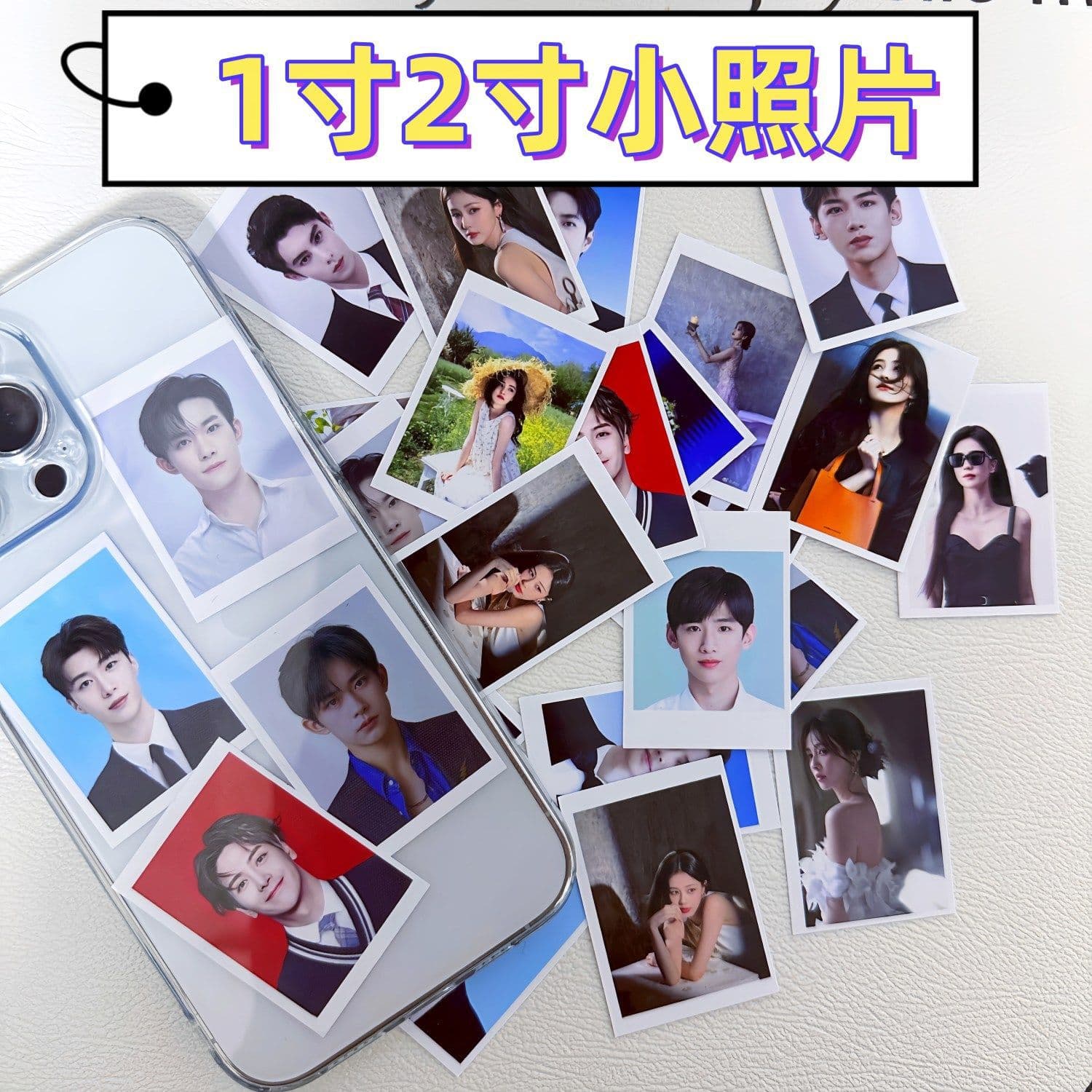 1-inch 2-inch photo printing for student and celebrity ID photos, sticker-style one-inch prints, can be placed in phone case