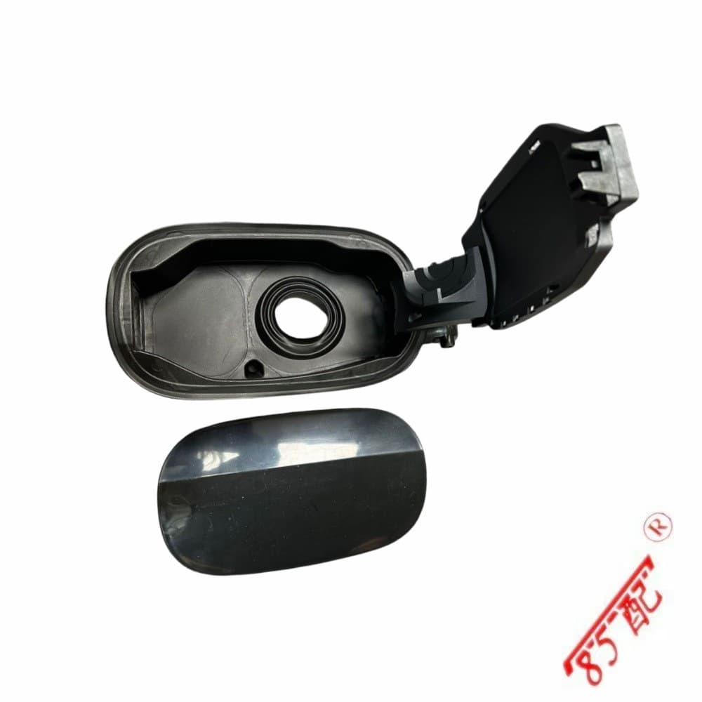 Compatible with Mercedes-Benz E-Class Fuel Tank Outer Cover Base V213 W213 Fuel Filler Cap Recess Cover 2136301103