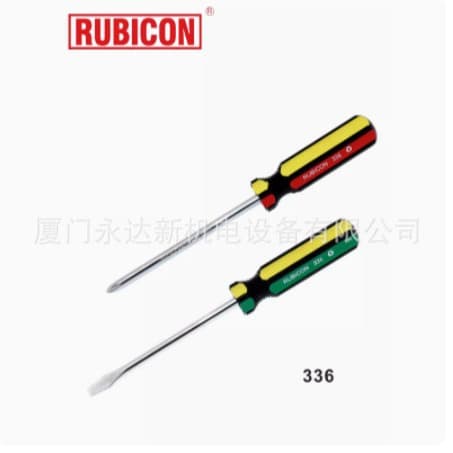 General Agent Wholesale Rubicon Robin Hood Three-Color Handle Screwdriver Strong Magnetic Cross Word Screwdriver 337