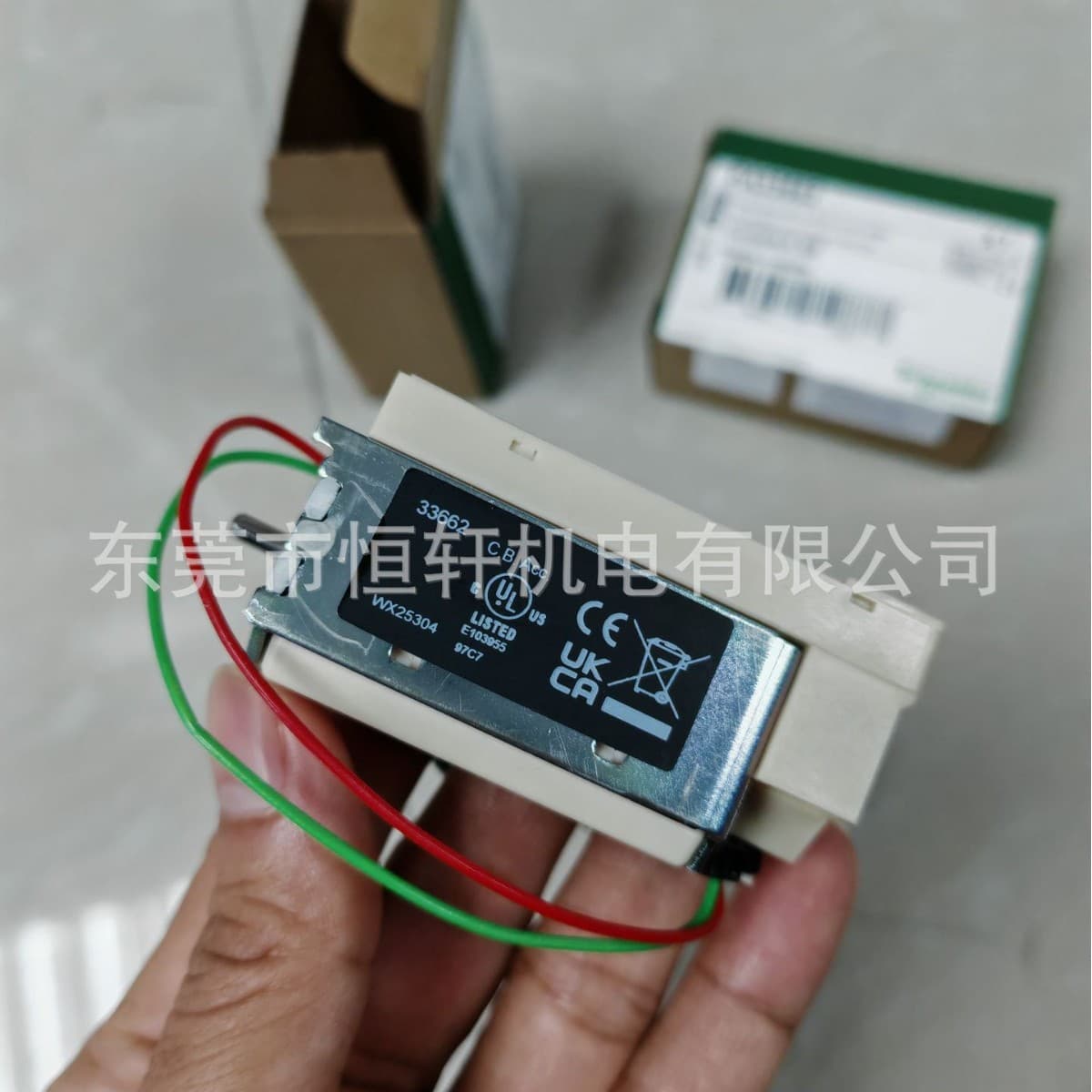Schneider NS MT Universal Coil PA33662 Rated Voltage: 200-250VAC/DC In Stock