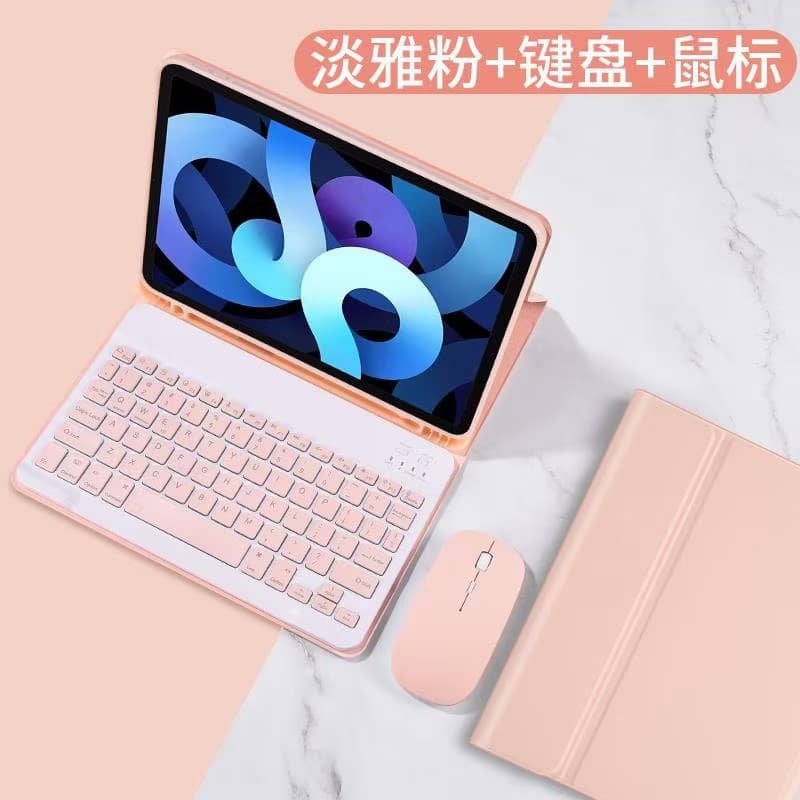 Compatible with Apple iPad Air 4 10.9 inch, 2020, 2021, 11 inch Tablet Bluetooth Keyboard Case