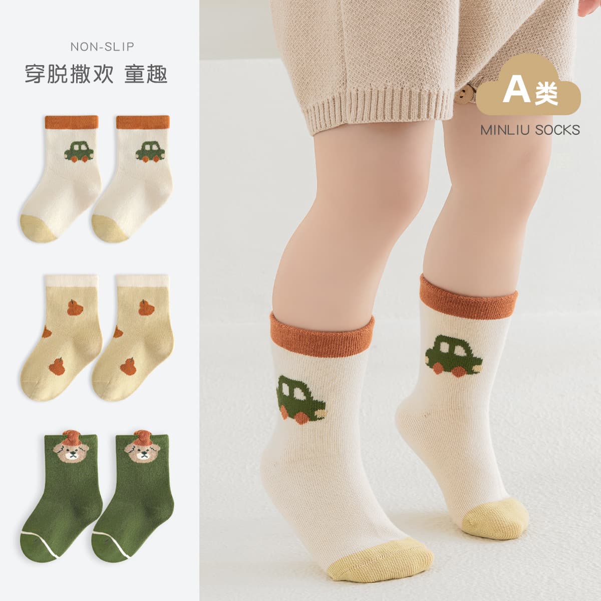 Minliu Newborn Baby Socks Autumn New Arrival Baby Mid-Calf Socks Seamless Infant Socks for Boys and Girls