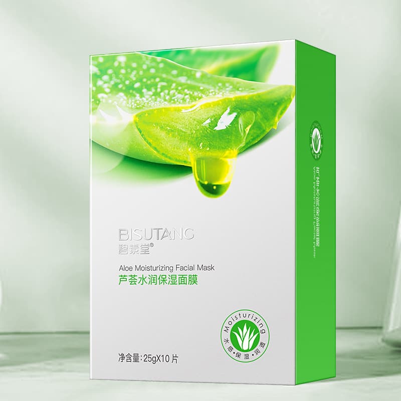 Bisutang Aloe Vera Hydrating Mask 10 Sheets Box Set, Post-Sun Replenishing, Oil Control, Acne Relief, Pore Minimizing, Moisture Locking Face Mask Wholesale