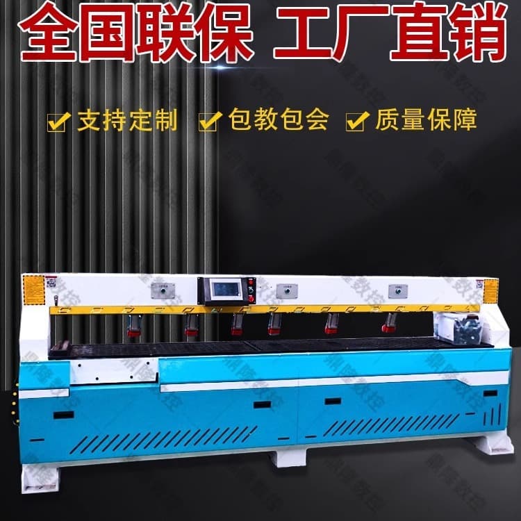 Dinglong CNC Laser Side Hole Drilling Machine Three-in-One Wood Dowel Slotting Machine Wood Panel Furniture Probe Sensing Drilling Machine