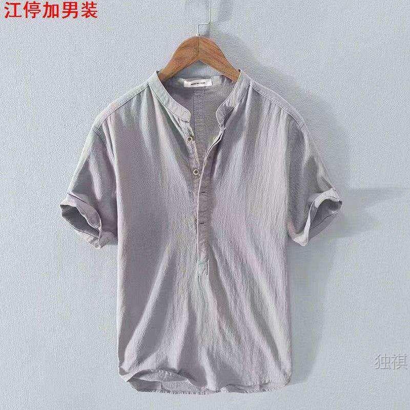 Summer Thin Linen Short Sleeve Shirt for Men, Loose Stand Collar Pullover Shirt, Breathable Cotton Linen Casual Shirt, Plus Size