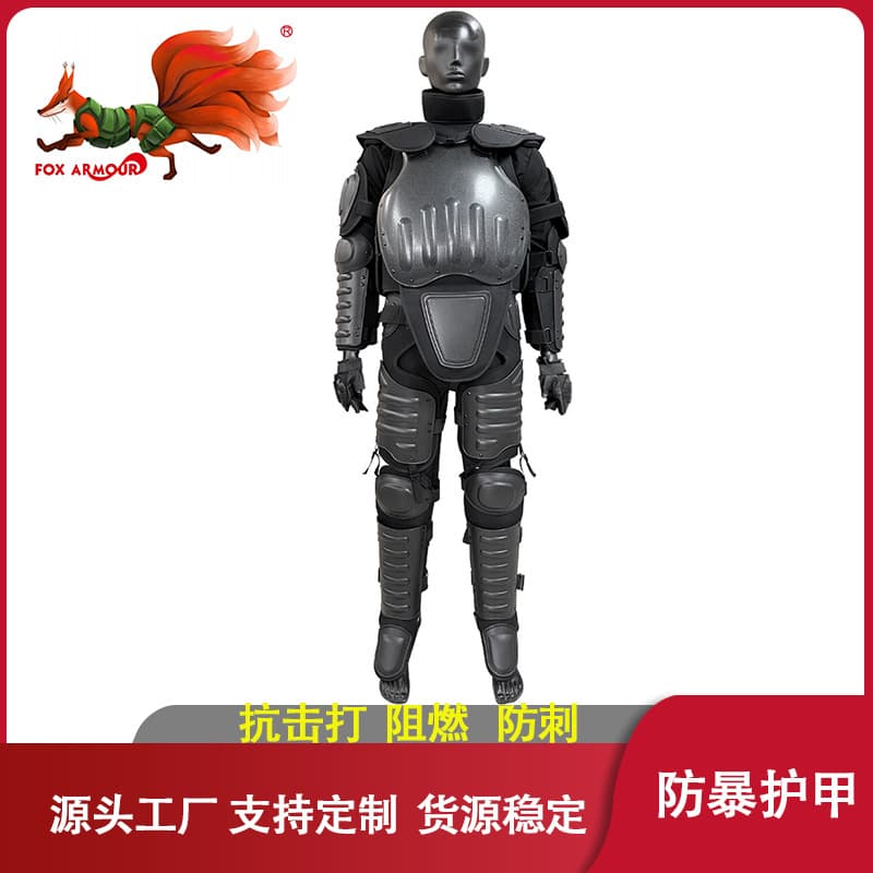 Anti-Explosion Suit Fire Fox PC Armor Flame-Retardant Full Body Protection Components Impact-Resistant Tactical Training Security Equipment Riot Gear