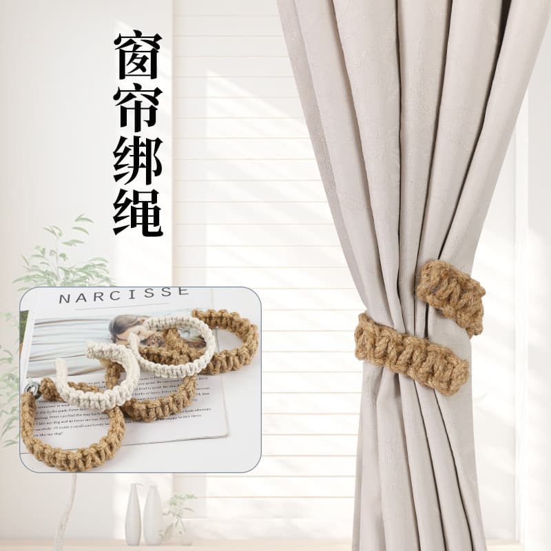 2026 New Cross-Border Curtain Versatile Tie-Back Twister Handmade Hemp Rope Woven Curtain Accessories DTY Trim