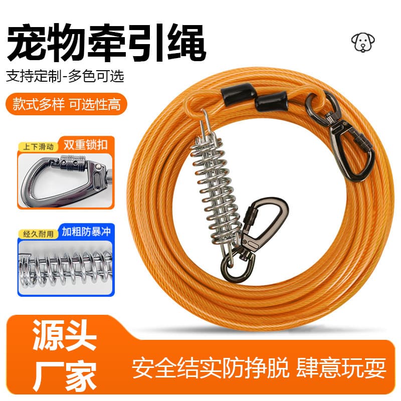 Pet Dog Leash Steel Cable with Double-Ended Spring Clip, Outdoor Rubber-Coated, Bite-Resistant, Waterproof Tie-Out Cable