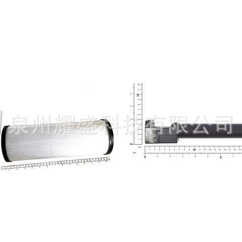 6055197 Koni crane spare part 52485272 high-quality industrial crane accessory 52484867.