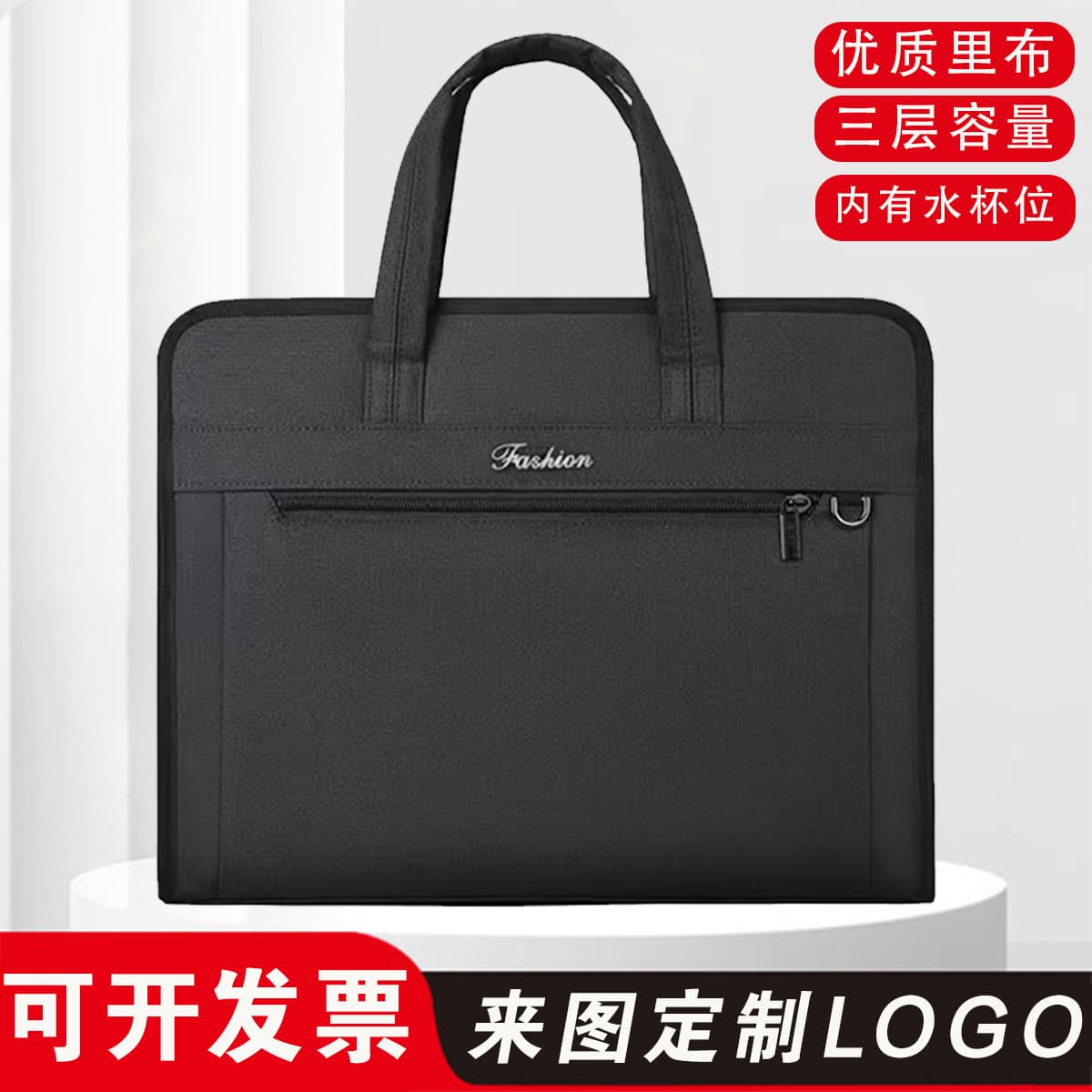 Government Meeting Briefcase, Men's Business Tote Bag, Oxford Cloth Canvas, Civil Servant Administrative Handbag