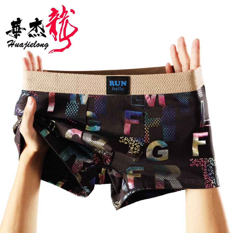 Colorful Cotton Men's Underwear New Print Wholesale Mid-Rise Men's Large Size Breathable Men's Boxer Briefs Drop Shipping Available