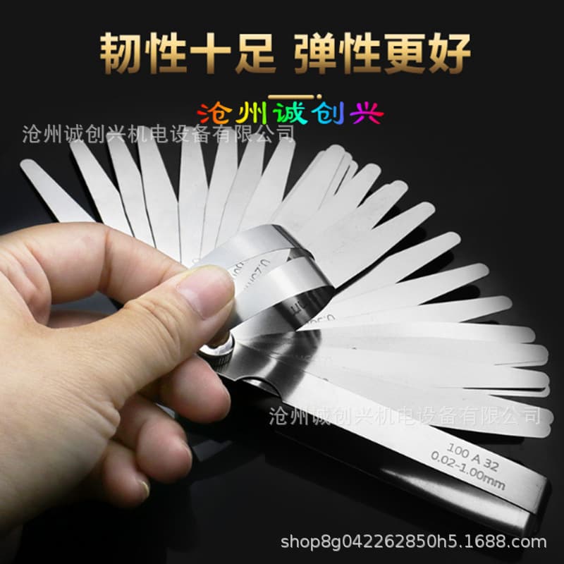 Factory Wholesale Gap Feeler Gauge Set Stainless Steel Wedge Feeler Gauge Taper Gauge Hole Diameter Gauge Plug Gauge