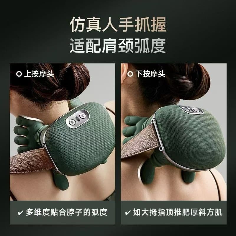 Cross-Border Bestseller Master-Level Bionic Hand Shoulder and Neck Massager Trapezius Muscle Neck Massager
