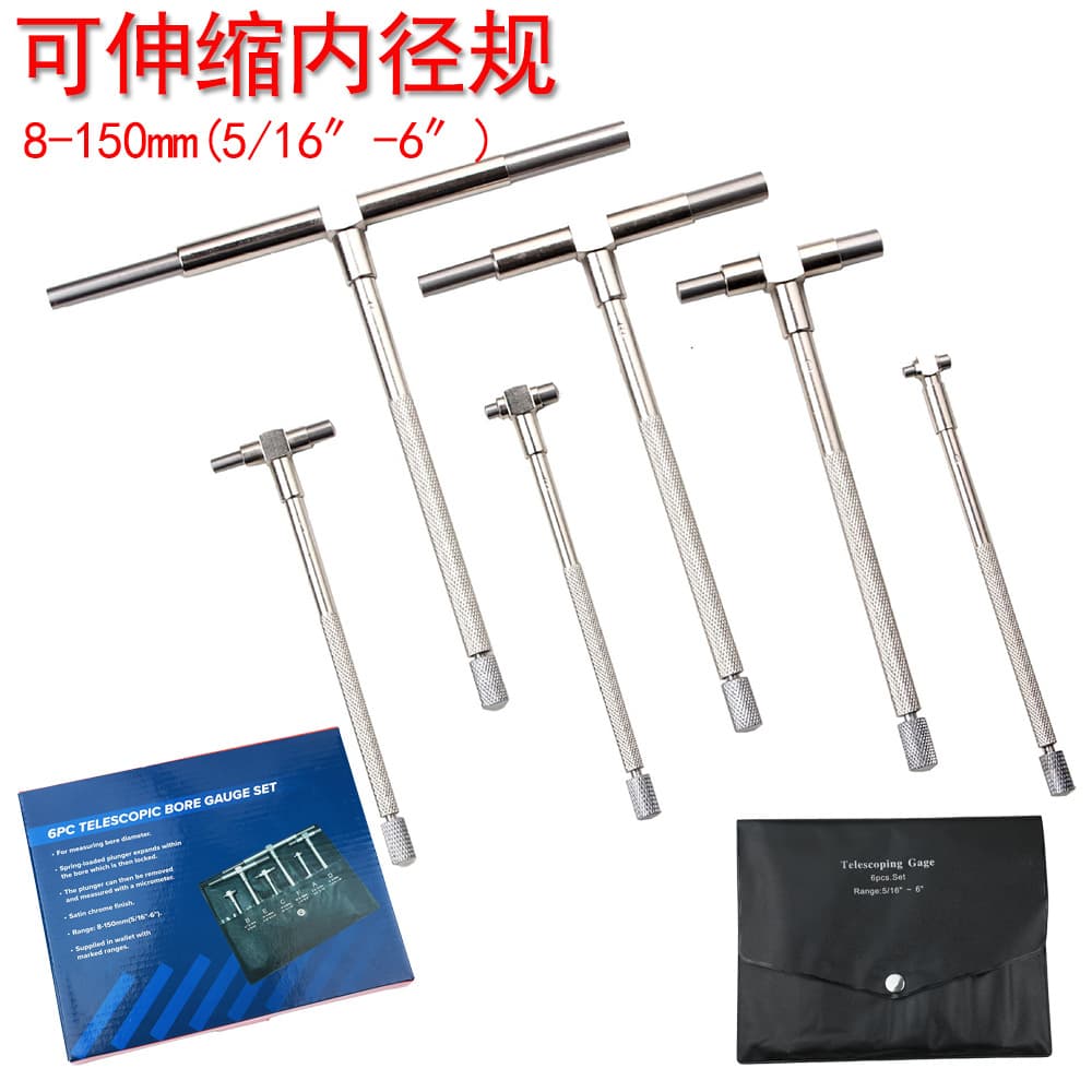 HUOTO 8-150mm Inner Diameter Telescoping Gauge Stainless Steel Adjustable Bore Gauge Round Head Telescopic Internal Diameter Gauge