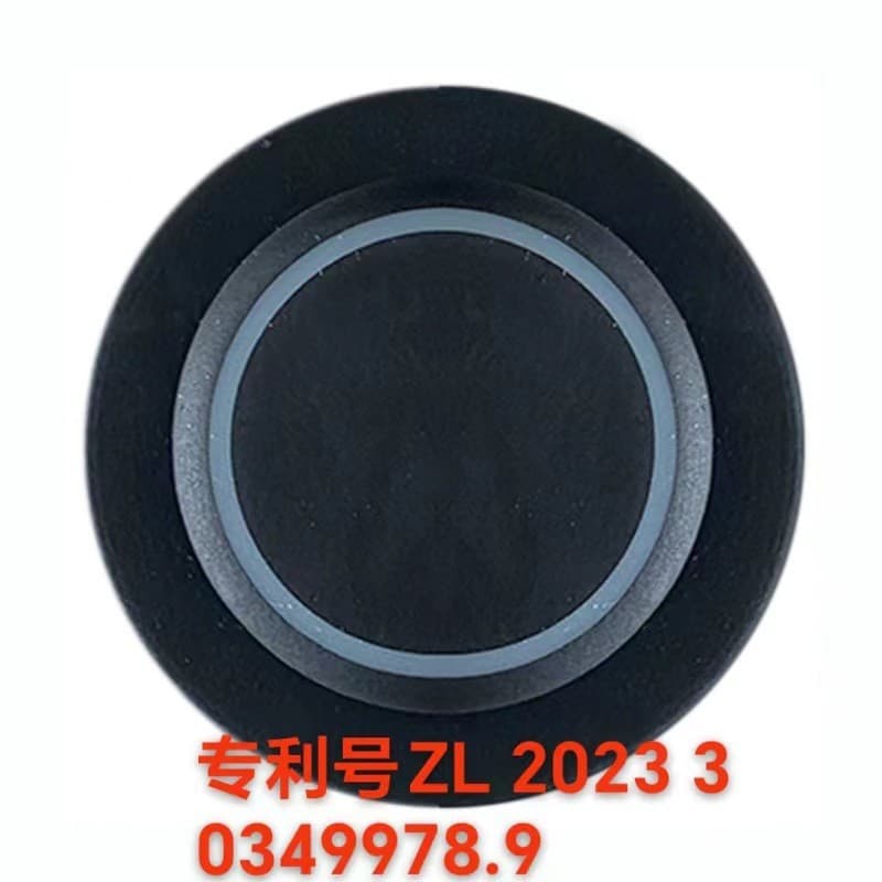 Eyelet charging port three-speed switch, smart heated clothing temperature control switch, adhesive clothing accessories, switch power supply