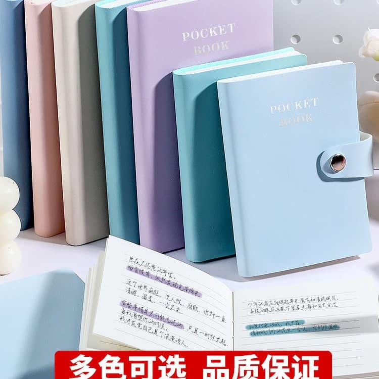 Portable Compact Snap-Button Notebook A6 Leather Cover Notepad A7 Mini Notebook Customizable for Carrying