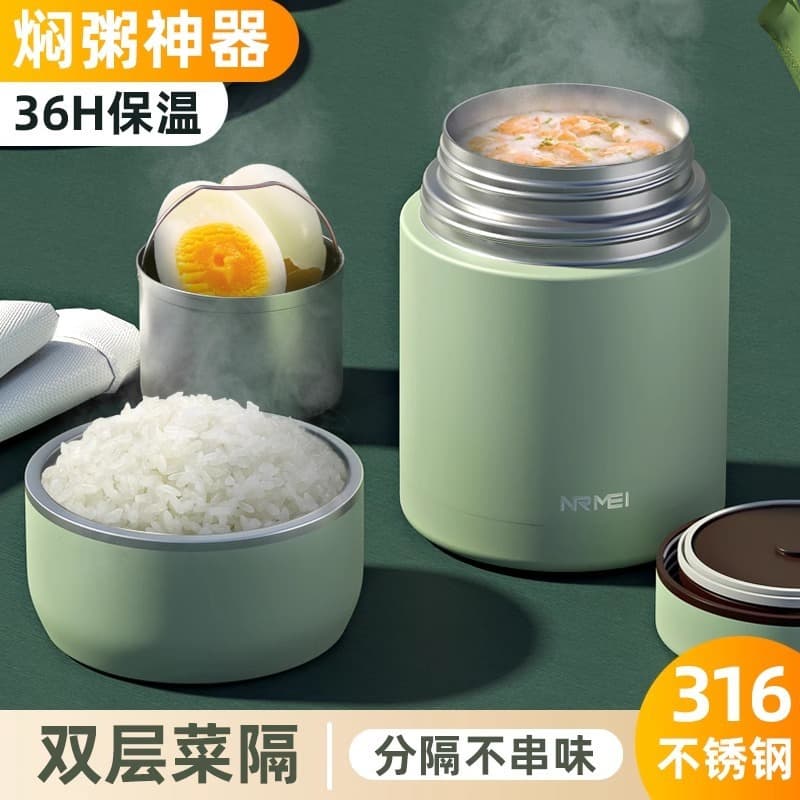 German Large Capacity Thermal Cooker 316 Stainless Steel Insulated Lunch Box for Office Meals Student Portable Thermal Jar