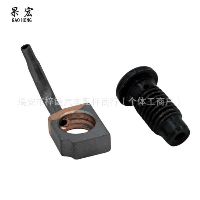 Cylinder Injector 06J103154B/06J103154AA for Audi A4L A6L Q5 A5 A7 Tiguan
