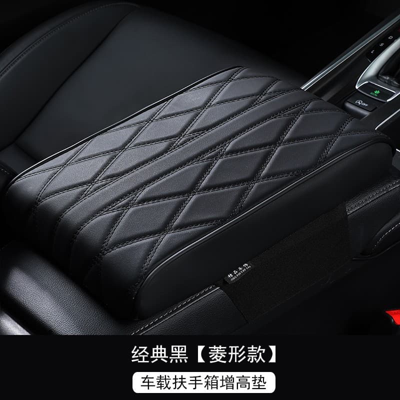Car Center Console Armrest Cushion, Armrest Protector Pad, Diamond Pattern Universal Fit