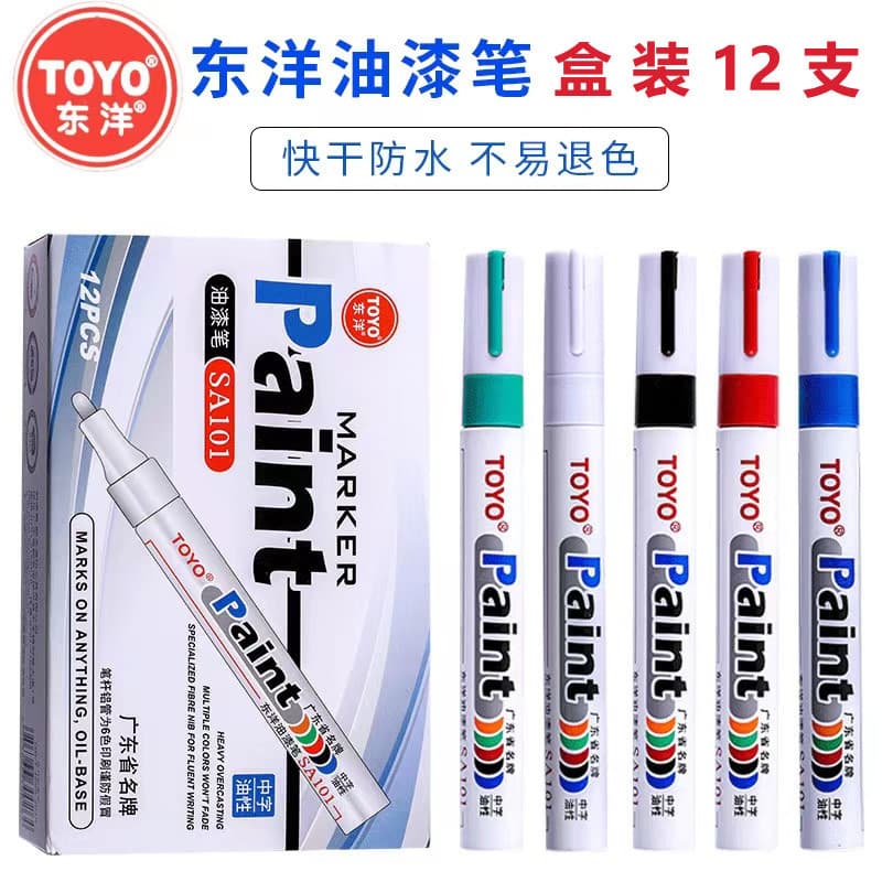 TOYO Paint Marker SA101 Touch-Up Pen Sign-in Pen White Paint Pen Marker Tire Pen Fade-Resistant