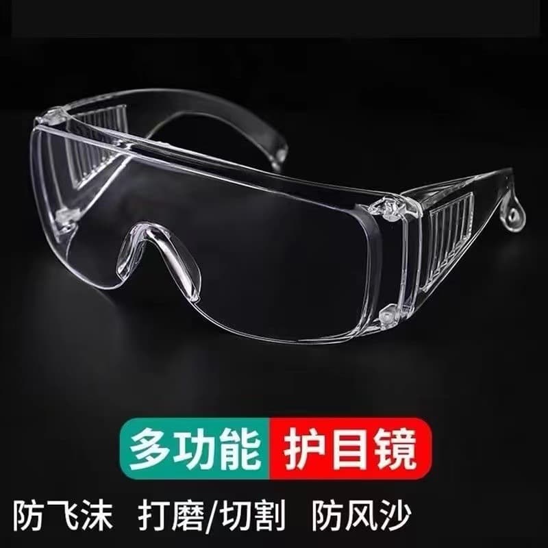 Safety goggles with blinds to prevent droplets, dust, sand, and splashes; protective glasses for laboratories; anti-fog safety goggles.