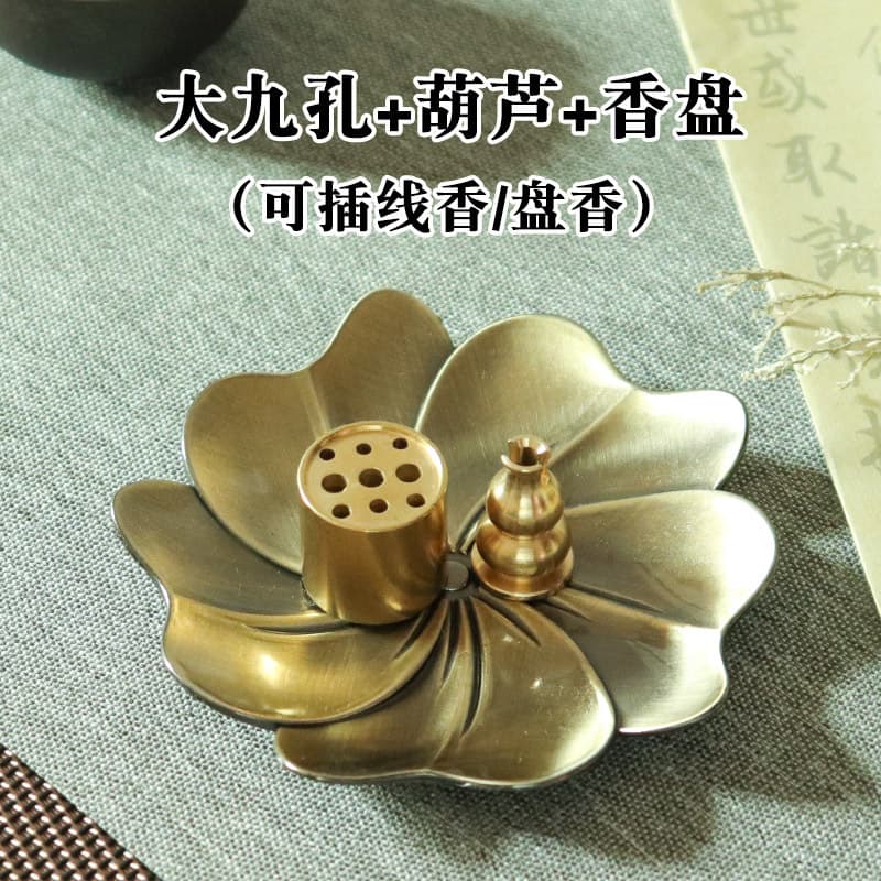 Brass Incense Stick Holder Tray Nine-Hole Gourd Incense Base Large Hole Tibetan Incense Stick Tray Incense Ash Base Sakura Incense Tray Set