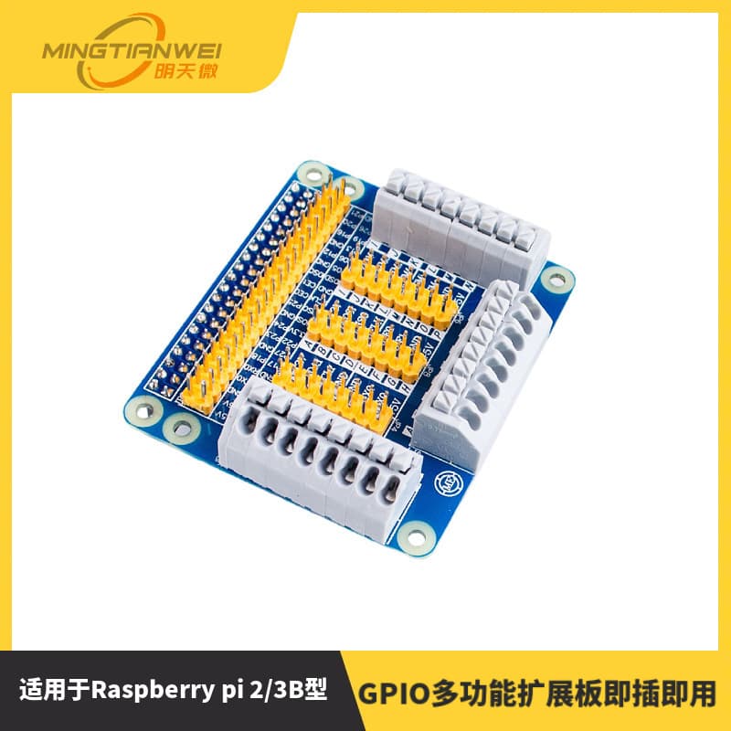 3rd Generation Raspberry Pi 2/3 Model B GPIO Multi-Function Expansion Board Plug and Play