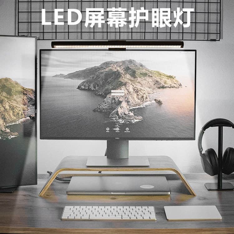 Cross-border Best-selling Screen Eye-care Light, Laptop Fill Light, LED Desk Lamp with Touch Dimming, Computer Monitor Light Bar