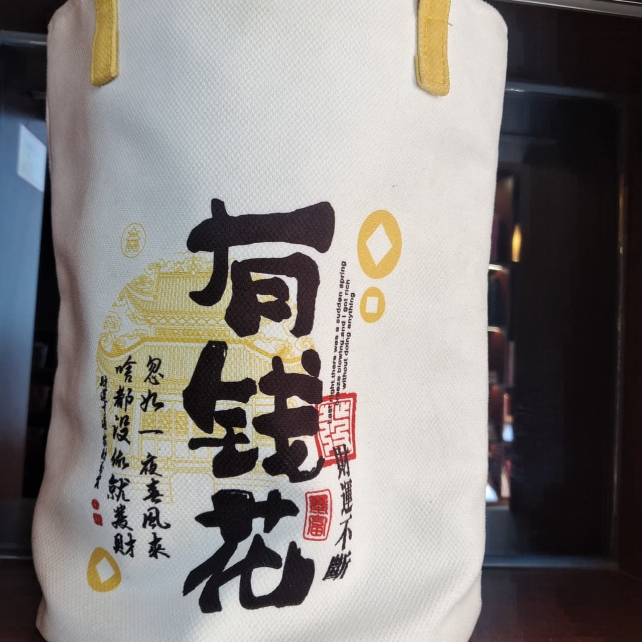 Coin pouch canvas bucket bag, travel souvenir, best friend gift, Five Roads bag, unisex tote bag