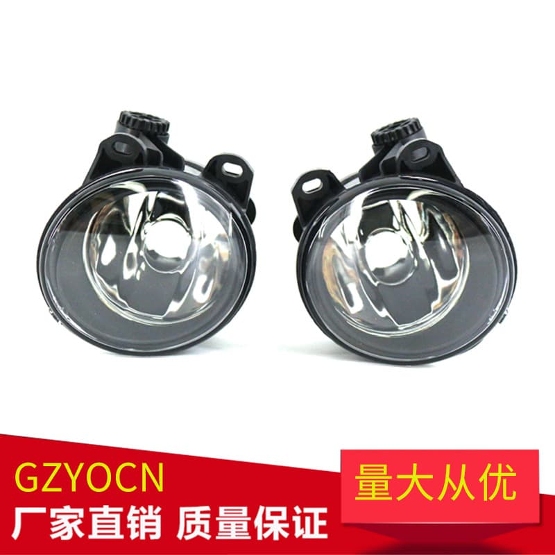 Front Bumper Fog Light for BMW X5 E53 04-06 Car Auto Parts