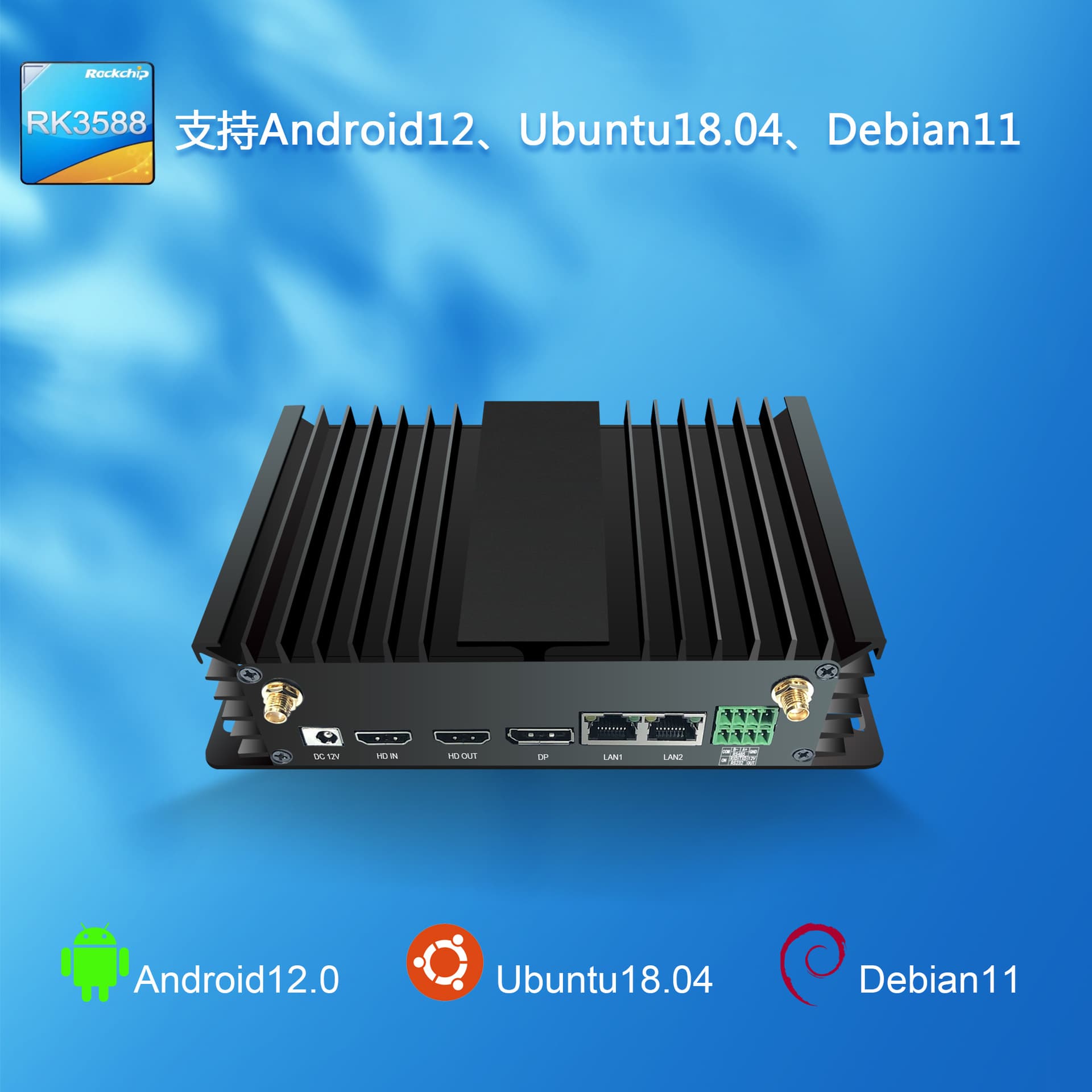 2025 Cross-border Digital Computer Industrial PC Gaming Host Smart Network Player Bluetooth Wireless Connection Wholesale