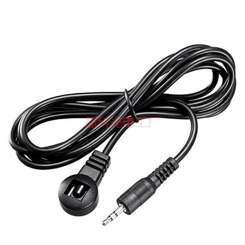 Tongzhou Set-top Box Infrared Receiver IR Splitter Remote Extension Cable Receiver 2.5mm Interface 1.5m