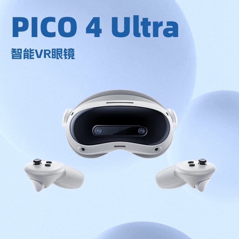 PICO 4 Ultra Play Edition MR mixed reality all-in-one VR smart 3D headset XR device for gaming