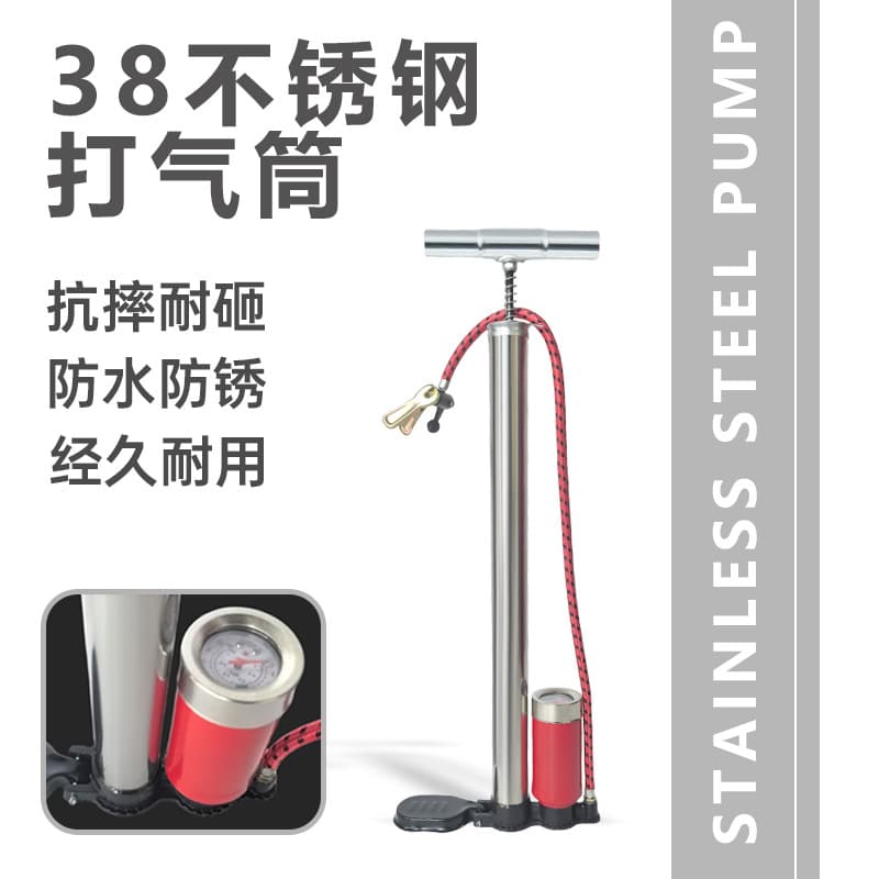 Bicycle Pump Household High Pressure Mountain Bike Portable Model Supports US/UK/French Valve Universal Air Pump Wholesale