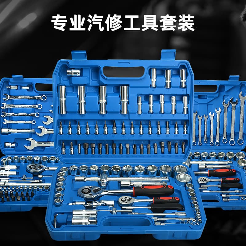 94-Piece Automotive Repair Tool Set with Socket Wrench and 108-Piece Car Maintenance Toolbox with Ratchet Wrench Combo