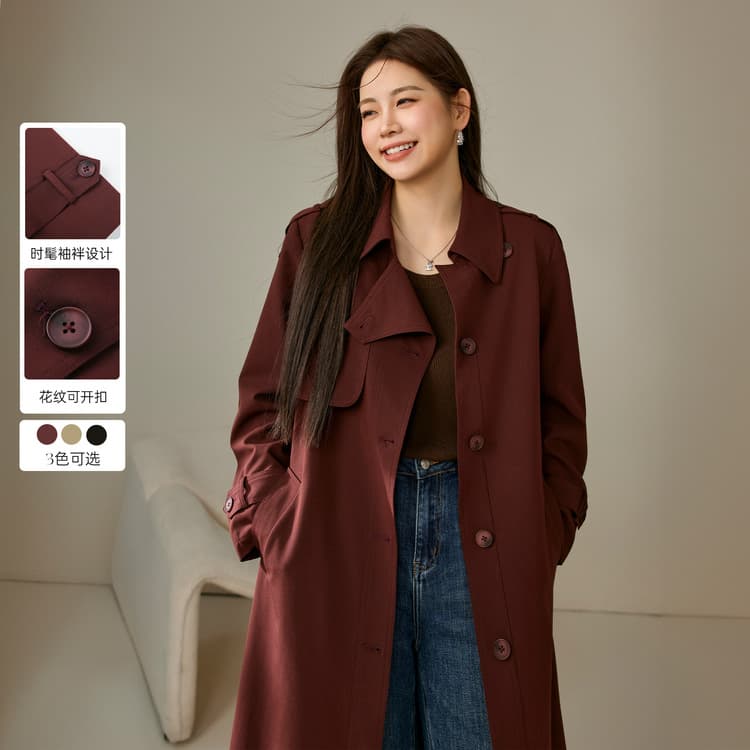 Xianli Show Large Size Women's Simple and Elegant Lapel Waist-Cinching Slimming Versatile Trench Coat for Plus Size, 2024 Autumn New Arrival