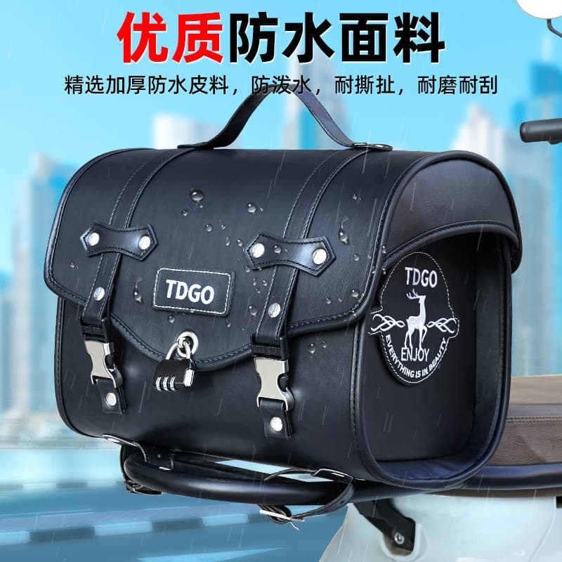 Cycling Bag Motorcycle Electric Bike Bicycle Large Capacity Universal Waterproof Leather Bag Rear Seat Bag Storage Storage Bag Wholesale