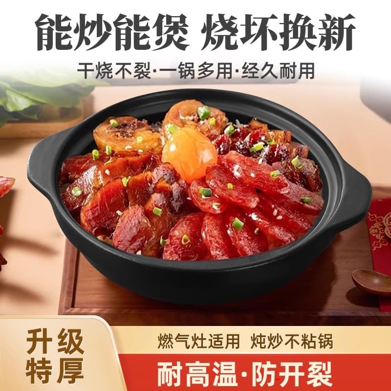 Customized sand pot for gas stove soup steaming and boiling, OEM ceramic pot for Braised Chicken commercial use and sizzling pot