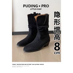 Vintage Western Boots for Women, 2025 Autumn/Winter New, Round Toe, Cowhide, Ruffled, Chunky Heel, Mid-Calf, Stacked Boots