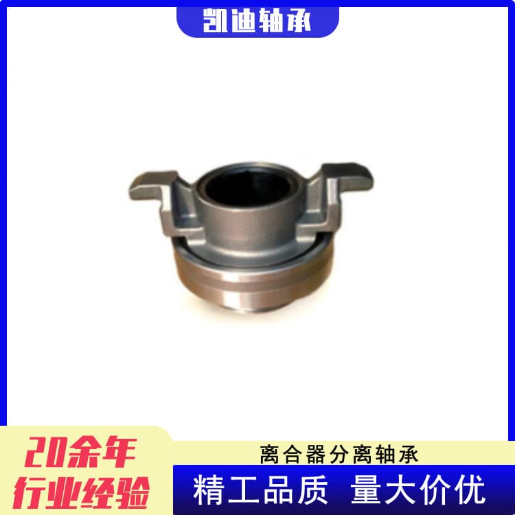 Factory High Quality Truck Clutch 3151000750, 3151264031 for HINO