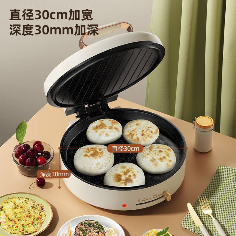 New electric griddle, household double-sided, deep, multi-functional non-stick pancake maker, adjustable temperature, fully automatic.